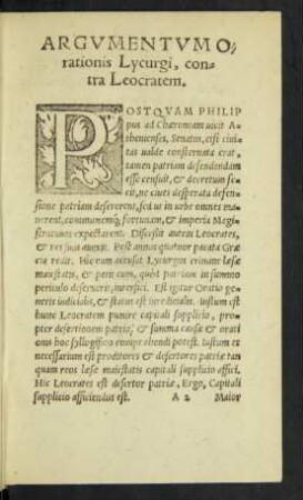 Argumentum Orationis Lycurgi, contra Leocratem.