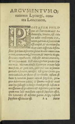 Argumentum Orationis Lycurgi, contra Leocratem.