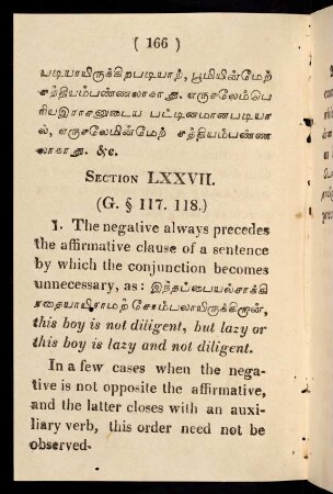 166 - 168, Section LXXVII