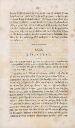 571-575 Rezensionen