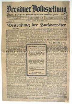 Regionale Tageszeitung der SPD "Dresdner Volkszeitung" mit der Forderung nach Bestrafung der Verantwortlichen für den Kapp-Putsch