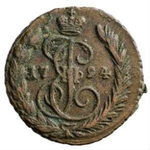 Münze, Kopeke, 1794