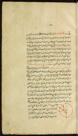 Illustration: f. 63r-63v