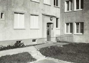Fassadendetail, Eingang