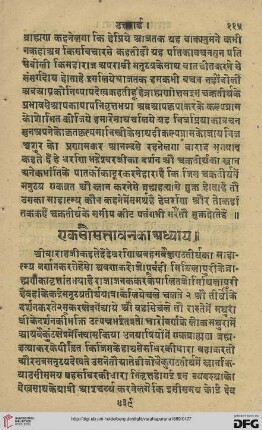 Adhyāya 157-158
