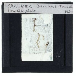 Baalbek, Tempel von Baalbek,Baalbek, Bacchustempel