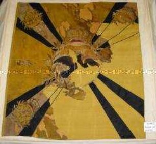 Fahne Infanterie-Regiment Nr. 144 (5. Lothringisches), I. Bataillon (IR144/I)