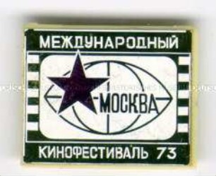 Internationales Filmfestival Moskau