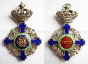 Orden des Sterns von Rumänien, Großkreuz für Offiziere, Kleinod, 2. Modell, Königreich Rumänien