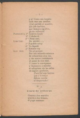 Coro de señoras