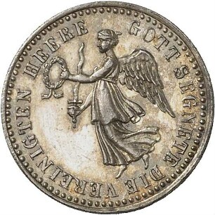 Kube, Rudolf: Siegesmedaille (Siegespfennig) 1915 Loretto-Schlachten