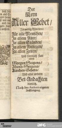 Der Kern Aller Gebet [...].
