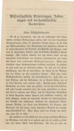 172-216 Wissenschaftliche Erörterungen, Andeutungen und kirchenhistorische Nachrichten