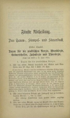 Fünfte Abtheilung. Das Taxen-, Stempel- und Steuerbuch.