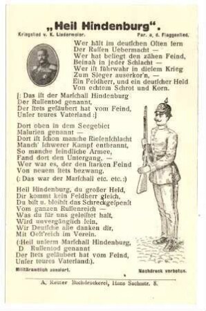 Text-Karten, ohne Nummern: "Heil Hindenburg".