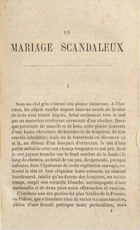Un mariage scandaleux
