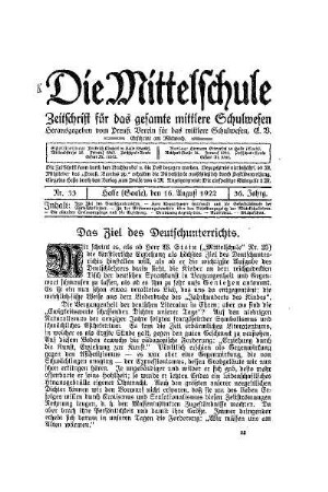 Das Ziel des Deutschunterrichts