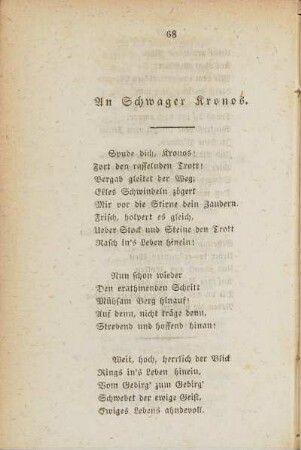 An Schwager Kronos.