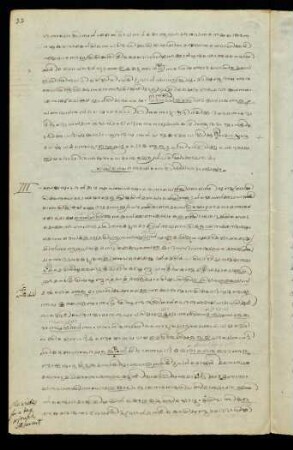 16v, Colophon