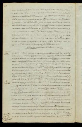 16v, Colophon