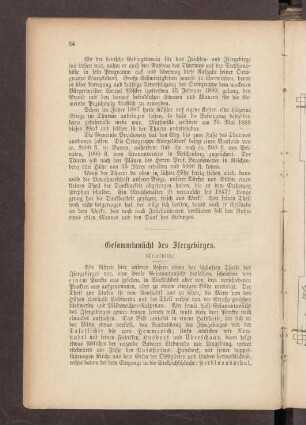 Gesammtansicht des Isergebirges
