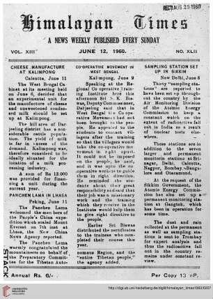 No. XLII (12 June 1960)