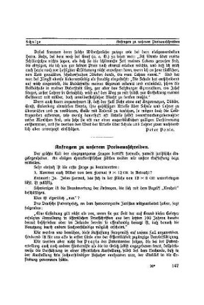Anfragen zu unserem Preisausschreiben