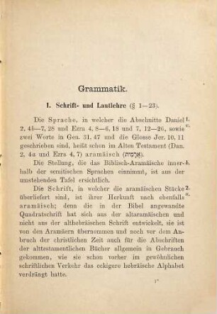 Kurzgefasste Grammatik der biblisch-aramäischen Sprache : Litteratur, Paradigmen, kritisch berichtigte Texte und Glossar