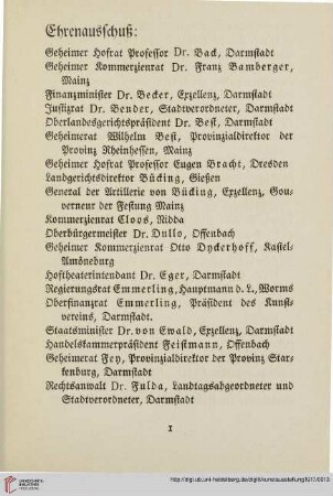 Ehrenausschuß