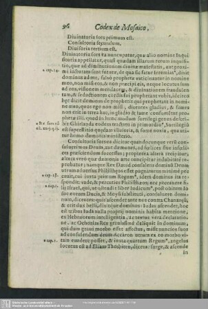 Nec Iures Vana Per Ipsum