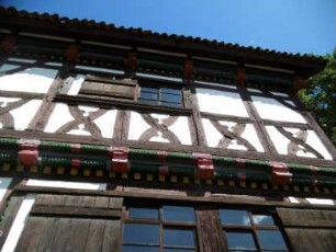 Veßra: Kloster Veßra