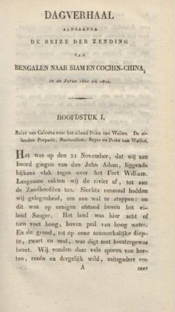 Hoofdstuk I. Reize van Calcutta naar het eiland Prins van Walles ...