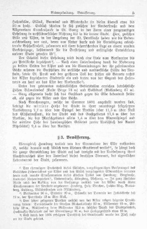 §3. Bewässerung.