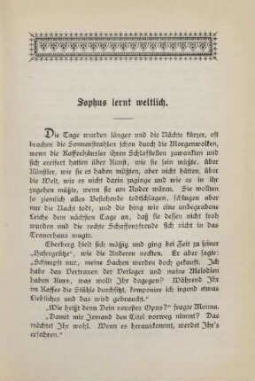 Sophus lernt weltlich