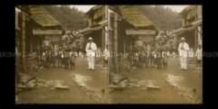 Frauen und Kinder, Nagasaki