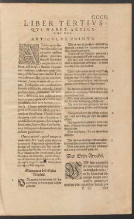 Liber Tertius Qui Habet Articulos XCI.