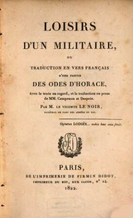 Loisirs d'un militaire