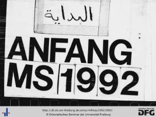 MF Mau 1992