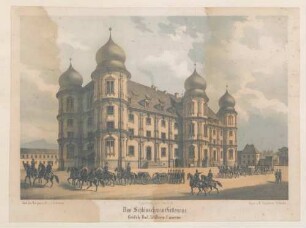 Das Schlösschen zu Gottesaue. Großh. Bad. Artillerie-Caserne