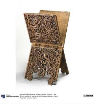Koranpult (Möbel)