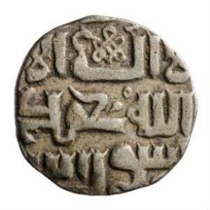 Münze, 734 (Hijri)