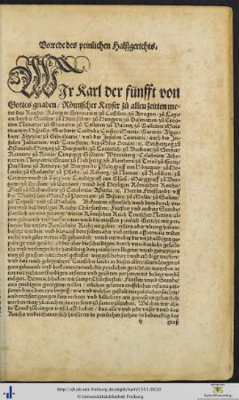 Vorrede des peinlichen Halßgerichts