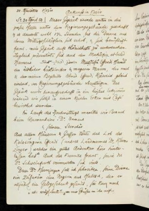 3v-5v 20.IV.-23.IV.1884 Koser - Bedah