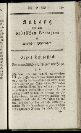 Anhang von dem politischen Verfahren in politischen Verbrechen.
