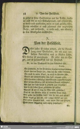 7. Von der Falschheit
