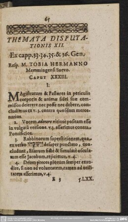 Themata Disputationis XII