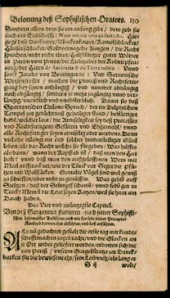 Das Vier und zwantzigste Capitel.