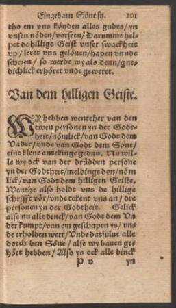 Van dem hilligen Geiste.