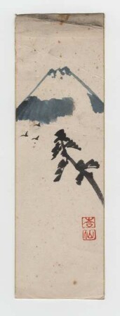 [Fujiyama, Zweig und Vögel]