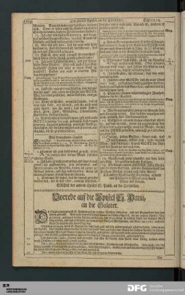 Die Epistel an die Galater